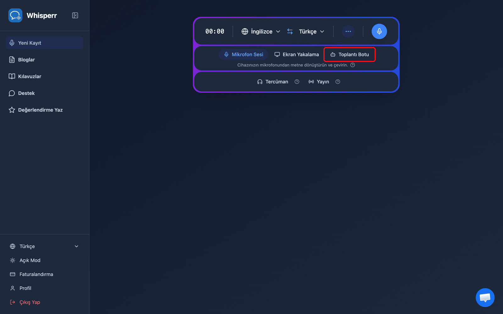 Clicking the Meeting Bot source in the Whisperr Web App recording bar