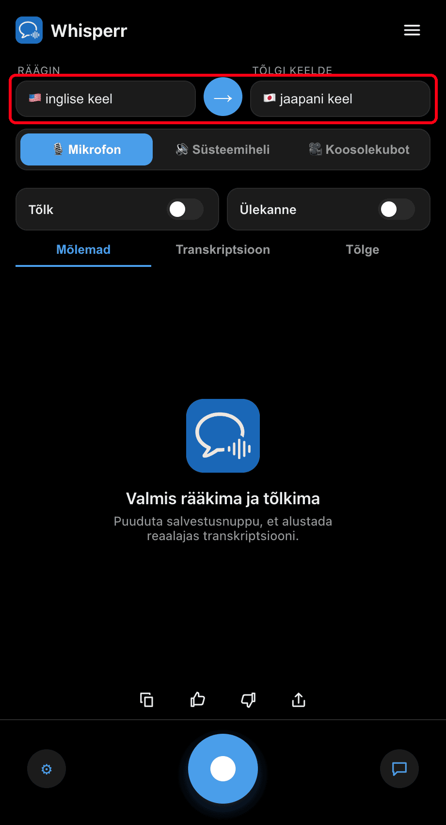 Setting the Speaking and Translate to languages in the Whisperr desktop app