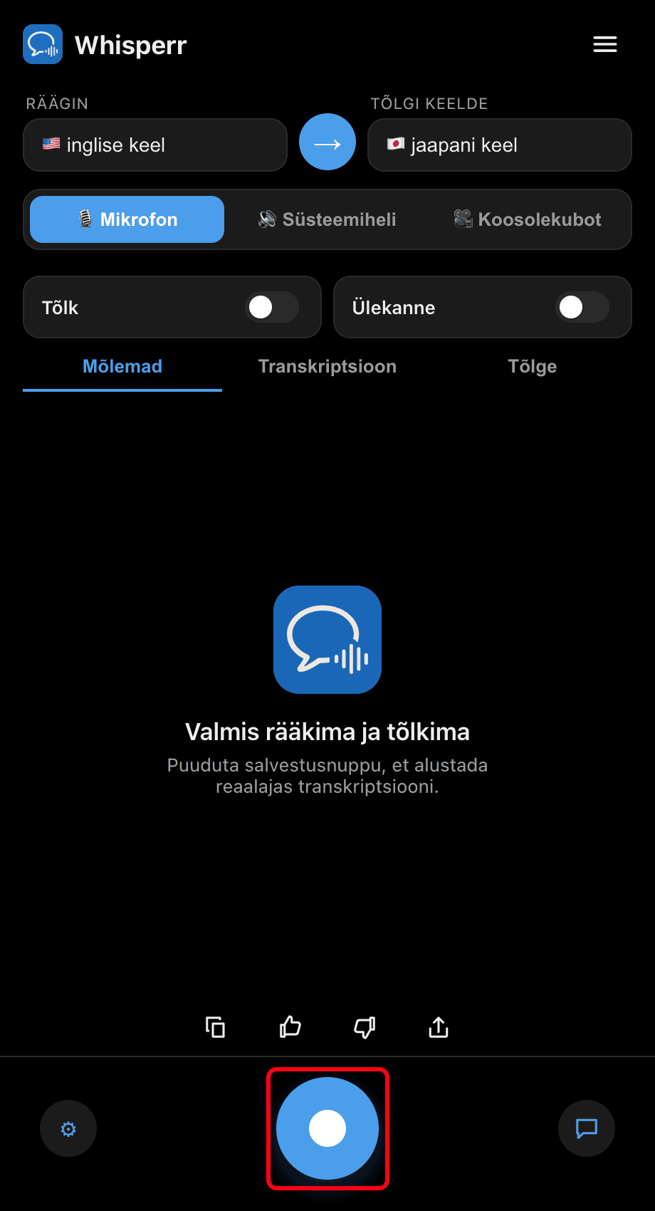 Clicking the record button in the Whisperr desktop app