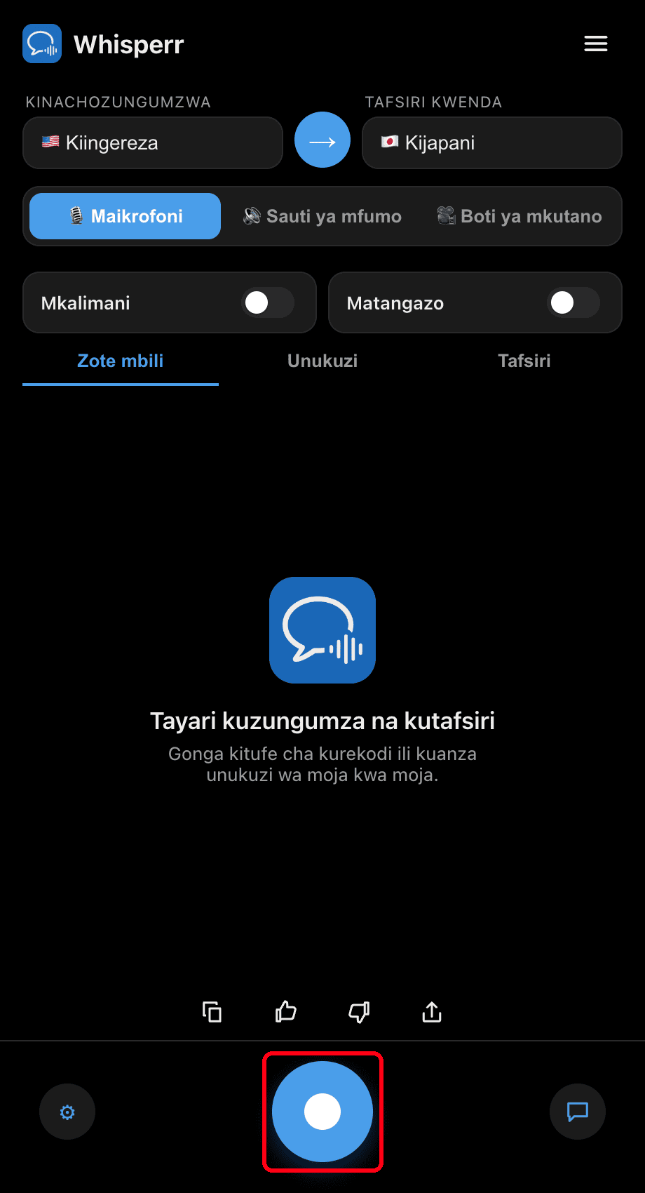 Clicking the record button in the Whisperr desktop app