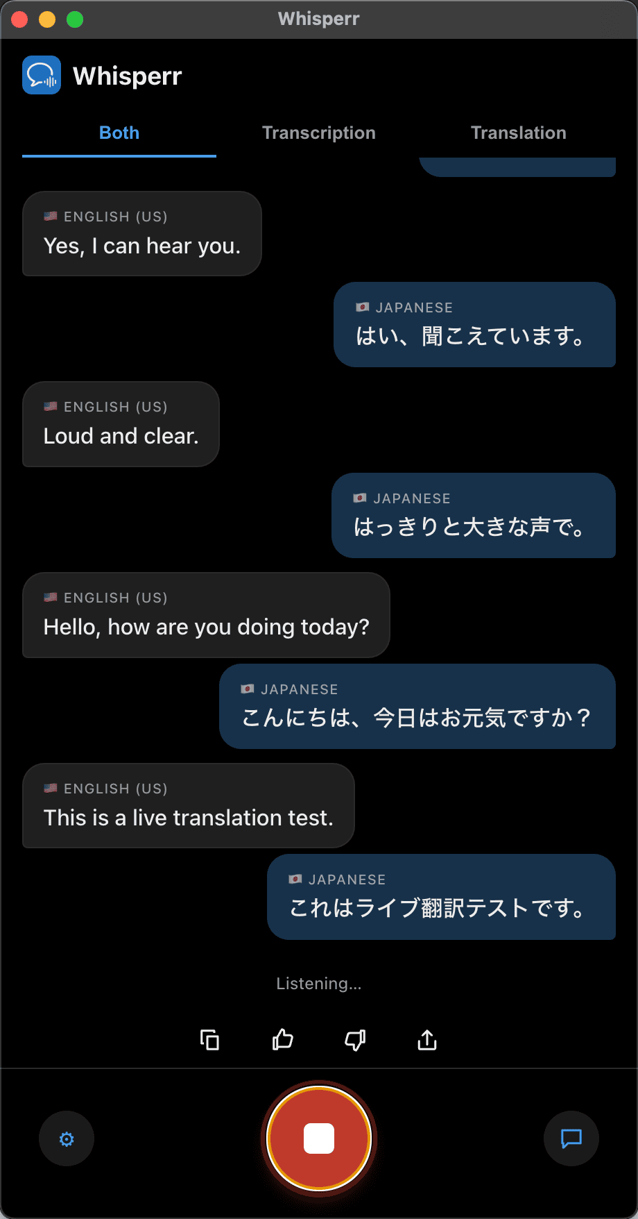 Live English transcription with Japanese translation shown side by side in Whisperr