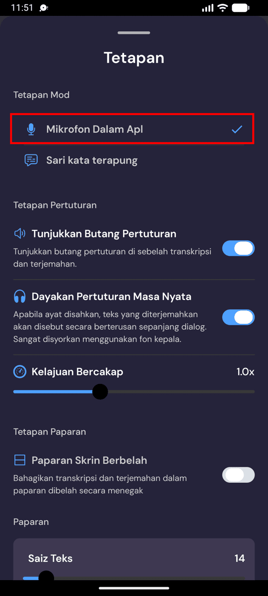 Choosing In-App Microphone from the recording settings on Android