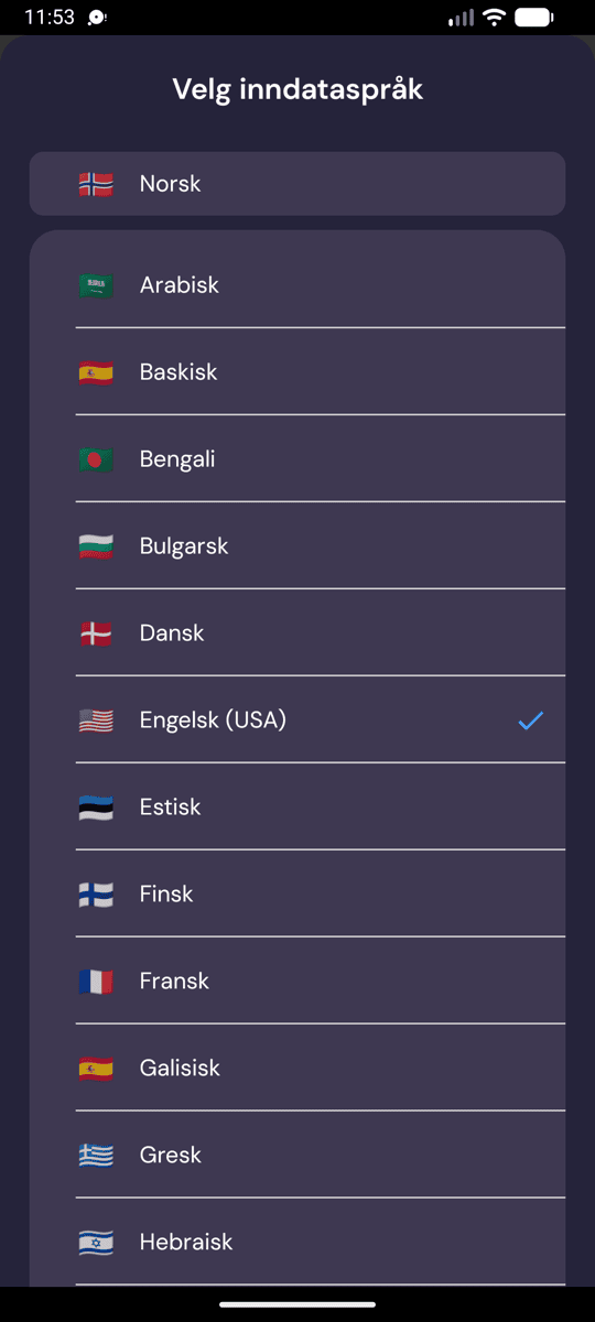 Selecting the input language on Android