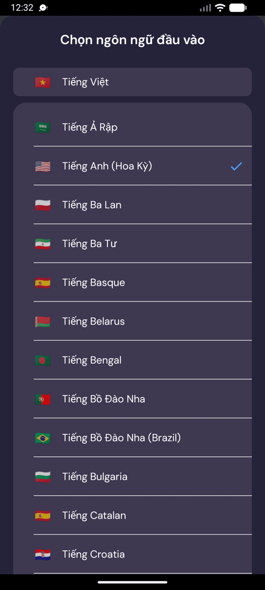 Selecting the input language on Android