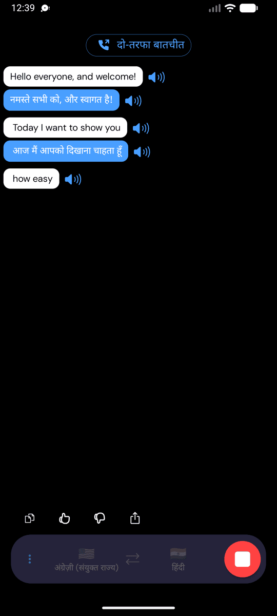 Live transcription and translation on Android with Speech Mode on