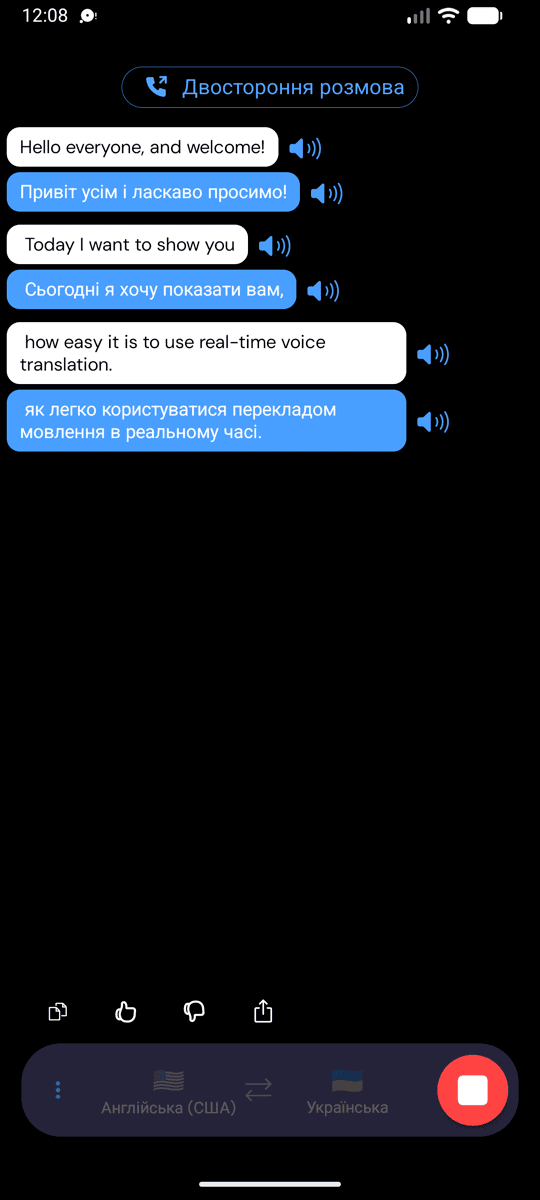 Live transcription and translation on Android with Speech Mode on