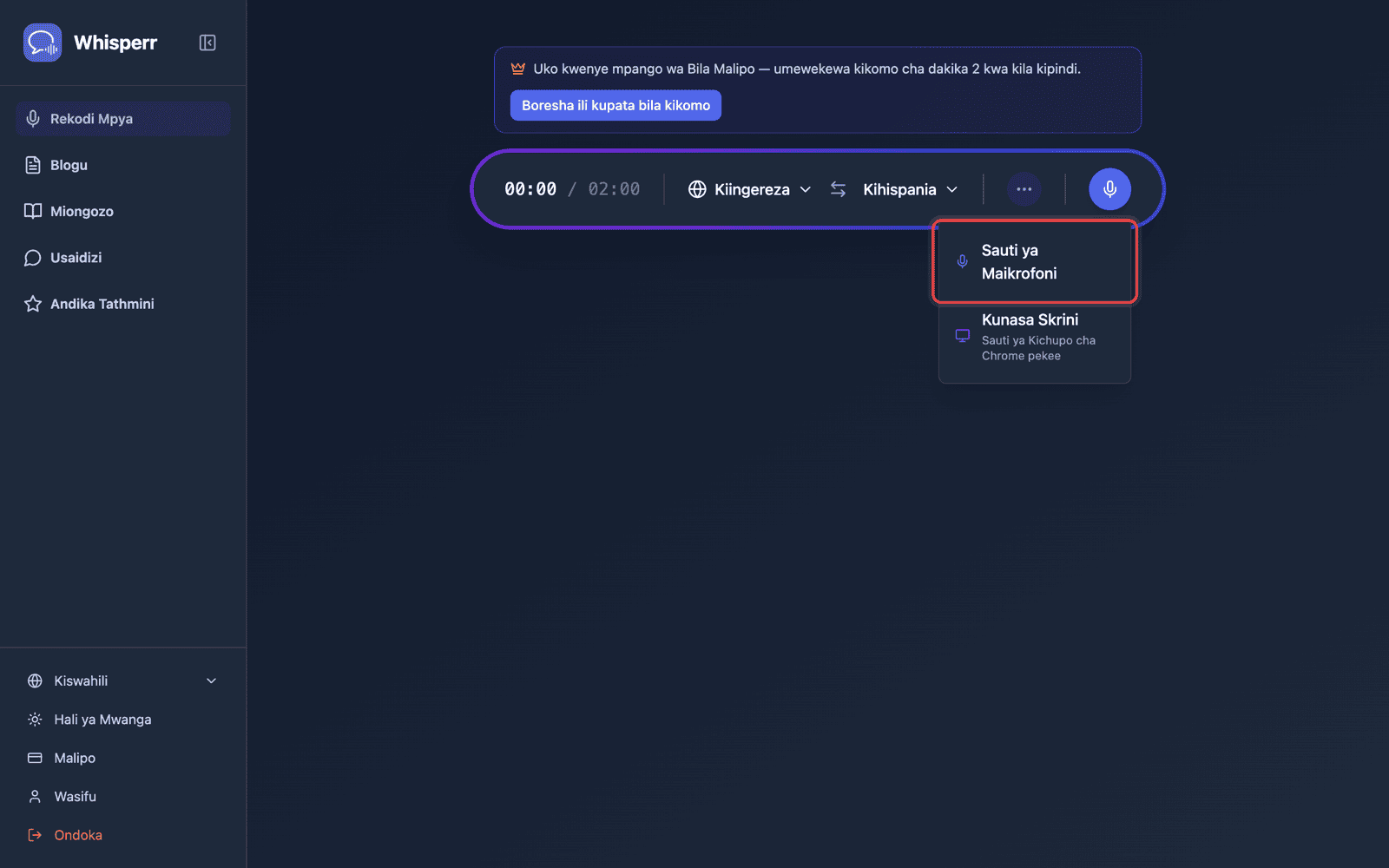 Click the recording button and select Microphone Audio
