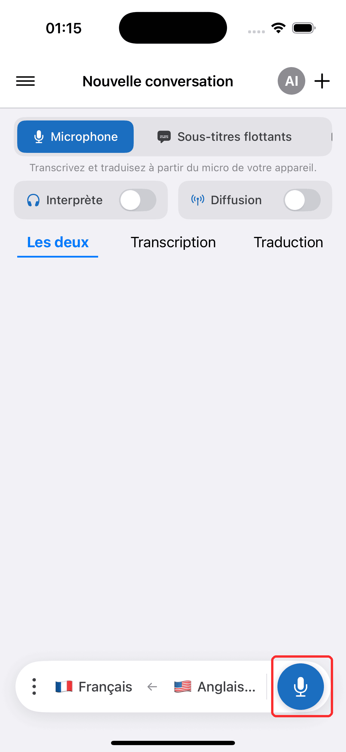 Tapping the record button to start on iPhone