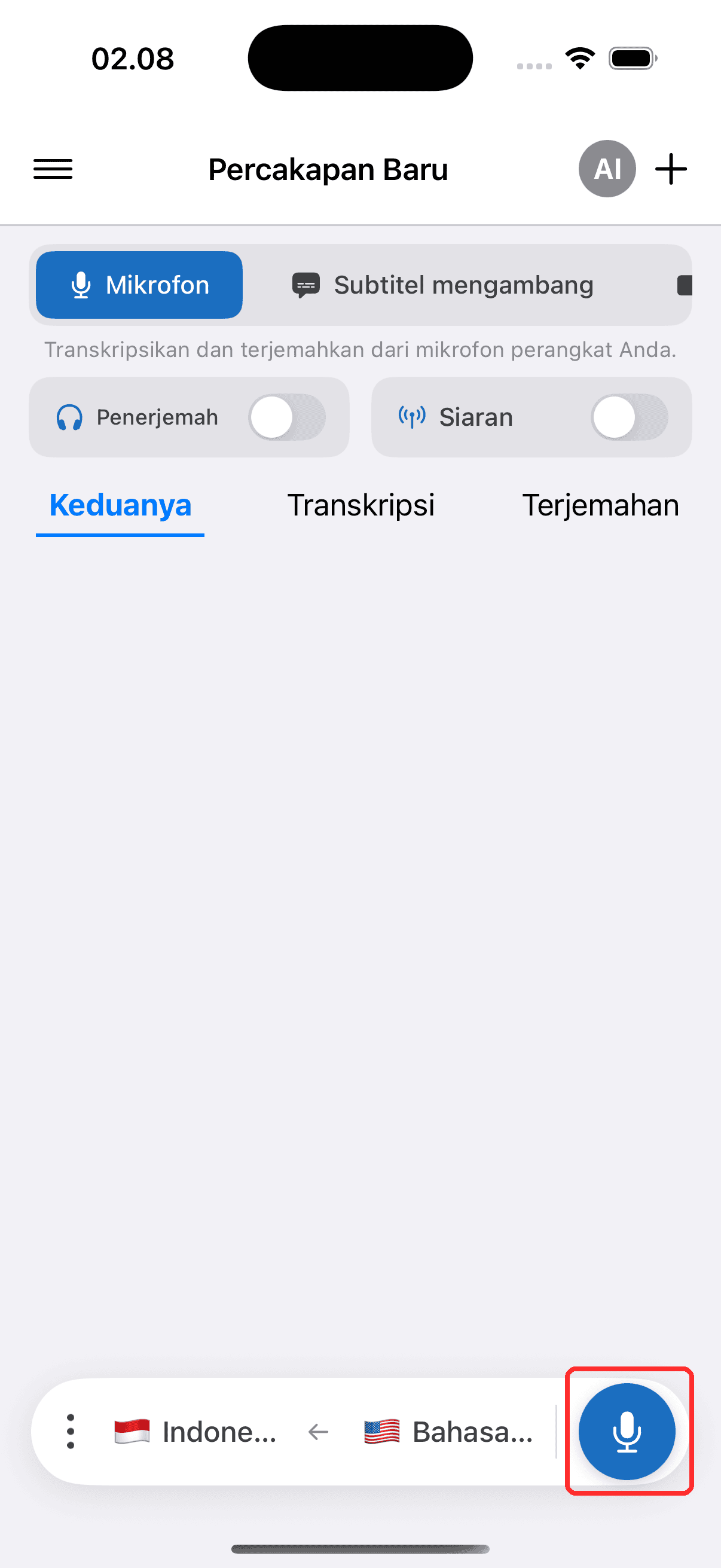 Tapping the record button to start on iPhone