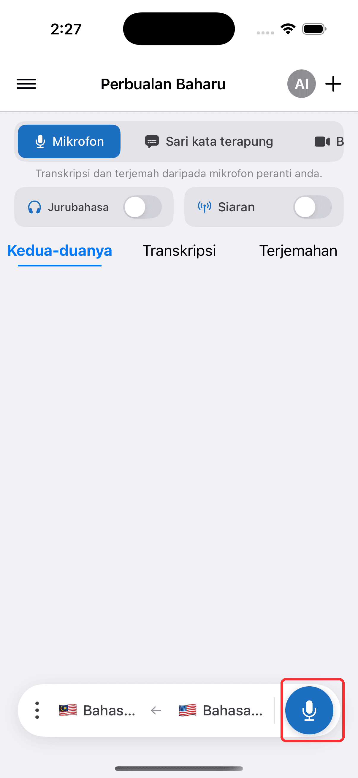 Tapping the record button to start on iPhone