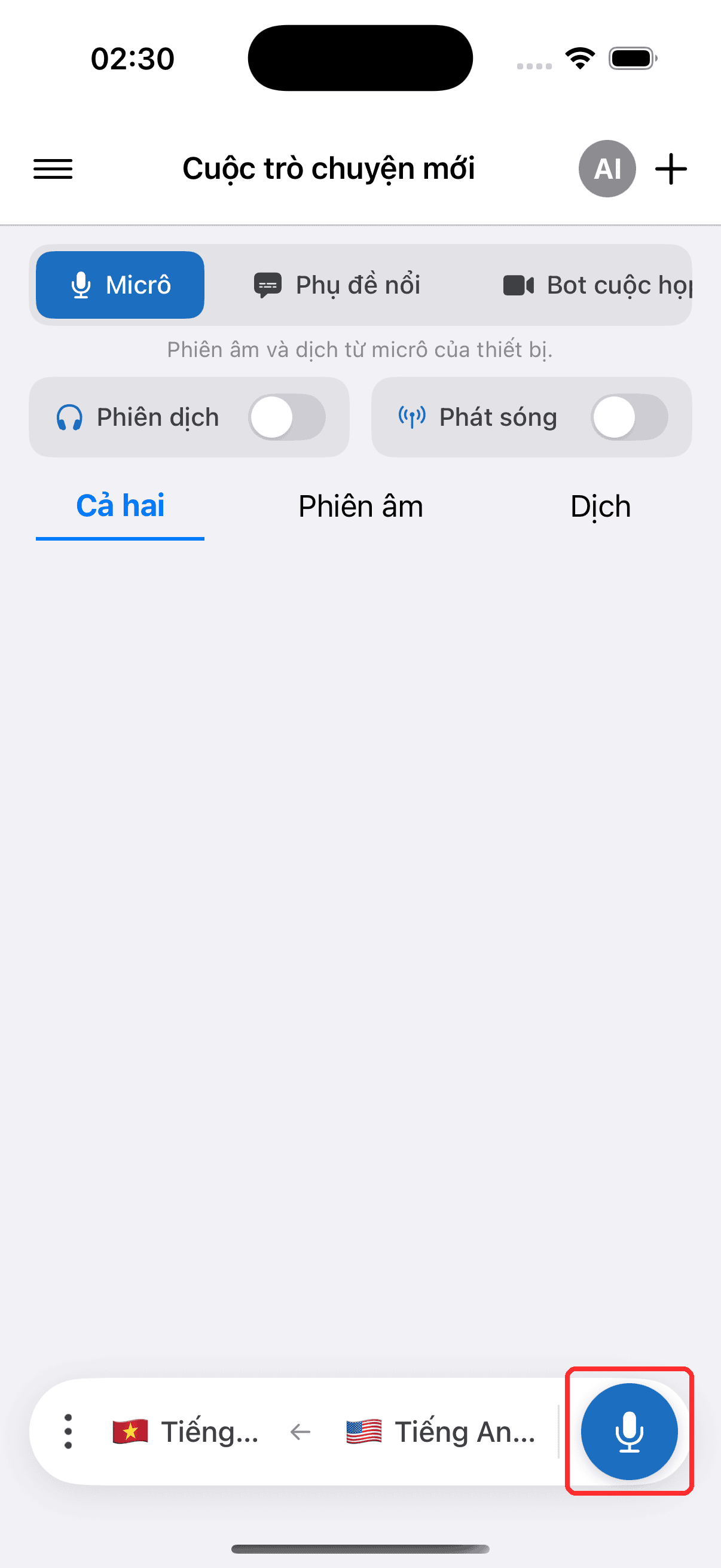 Tapping the record button to start on iPhone