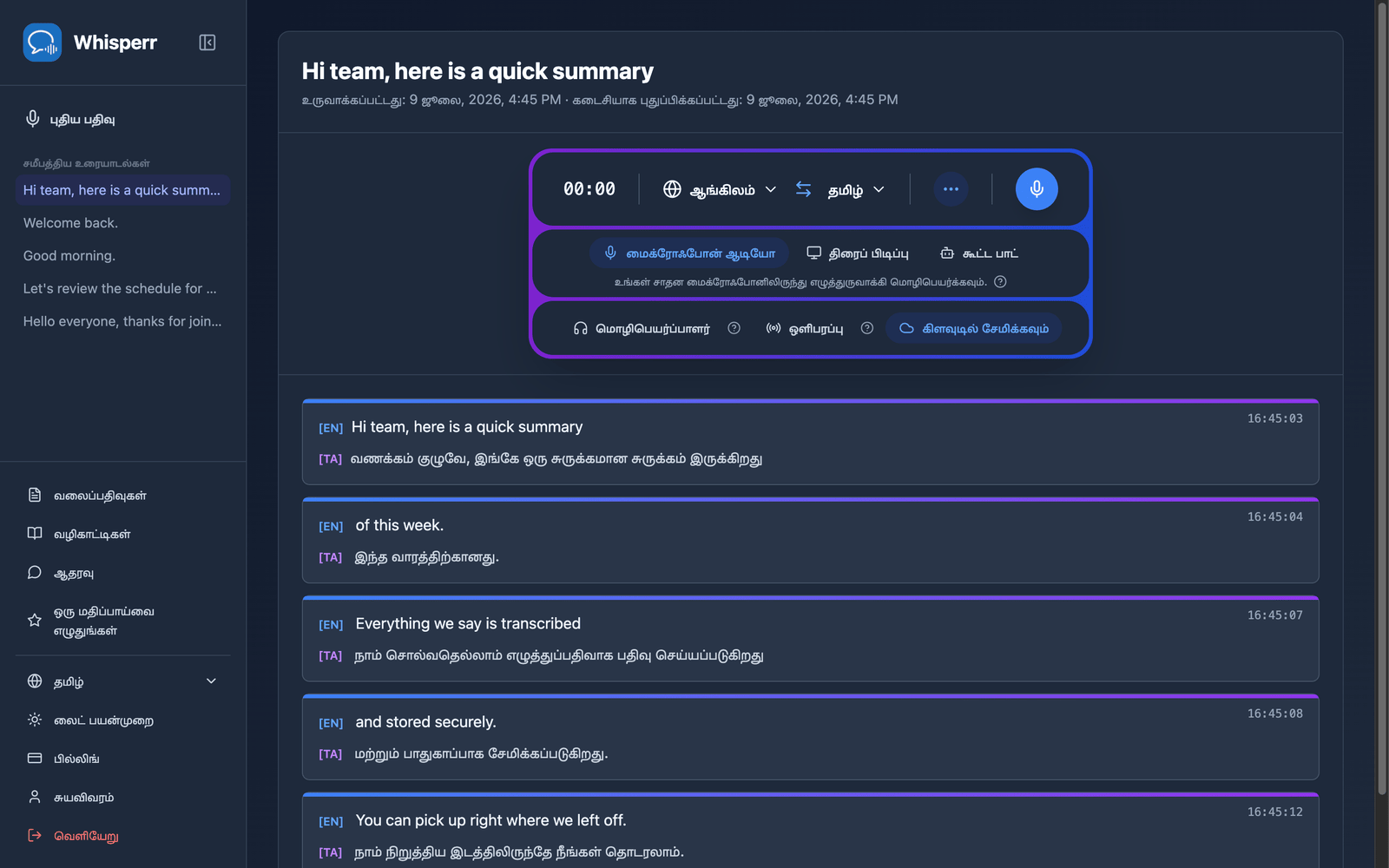 A saved conversation reopened in the Whisperr Web App showing the stored transcript and translations