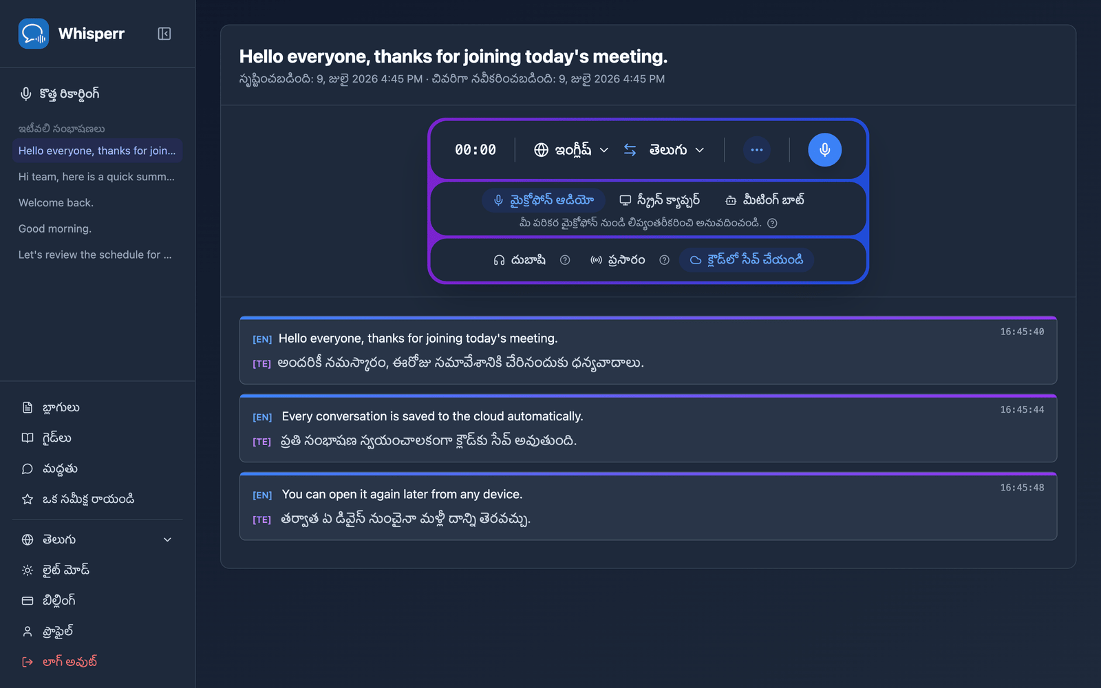 A saved conversation reopened in the Whisperr Web App showing the stored transcript and translations