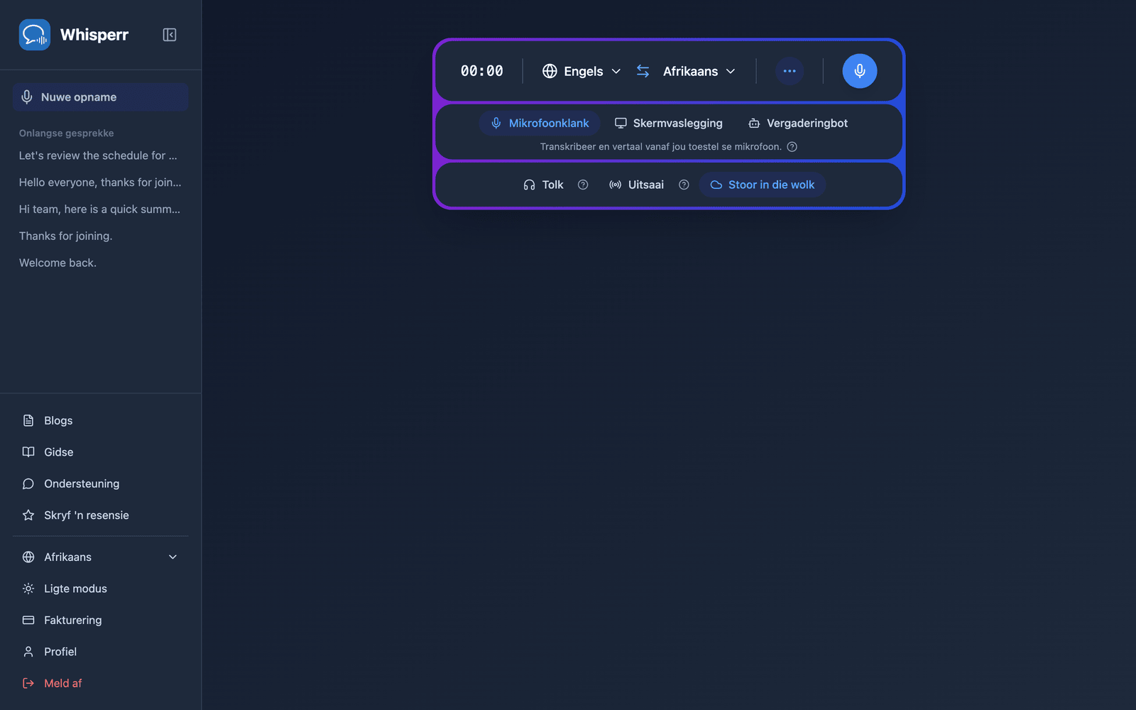 The Whisperr Web App open at app.whisperr.co showing the recording bar