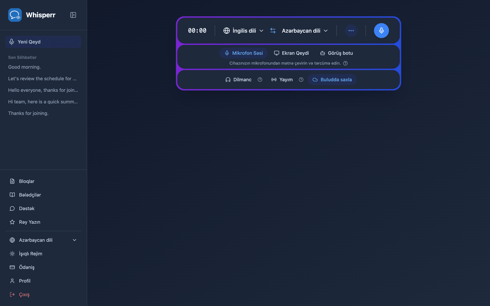 The Whisperr Web App open at app.whisperr.co showing the recording bar