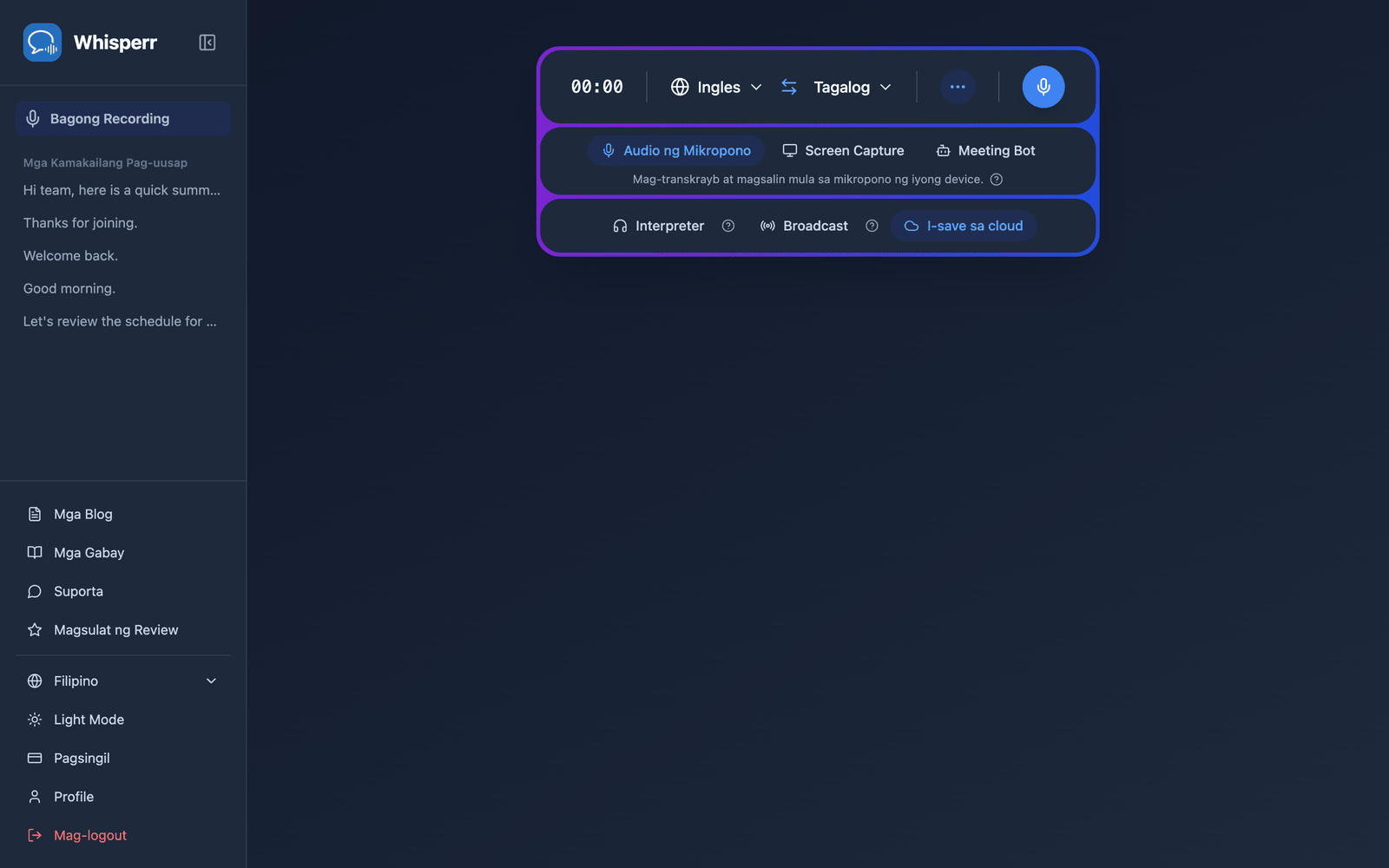 The Whisperr Web App open at app.whisperr.co showing the recording bar