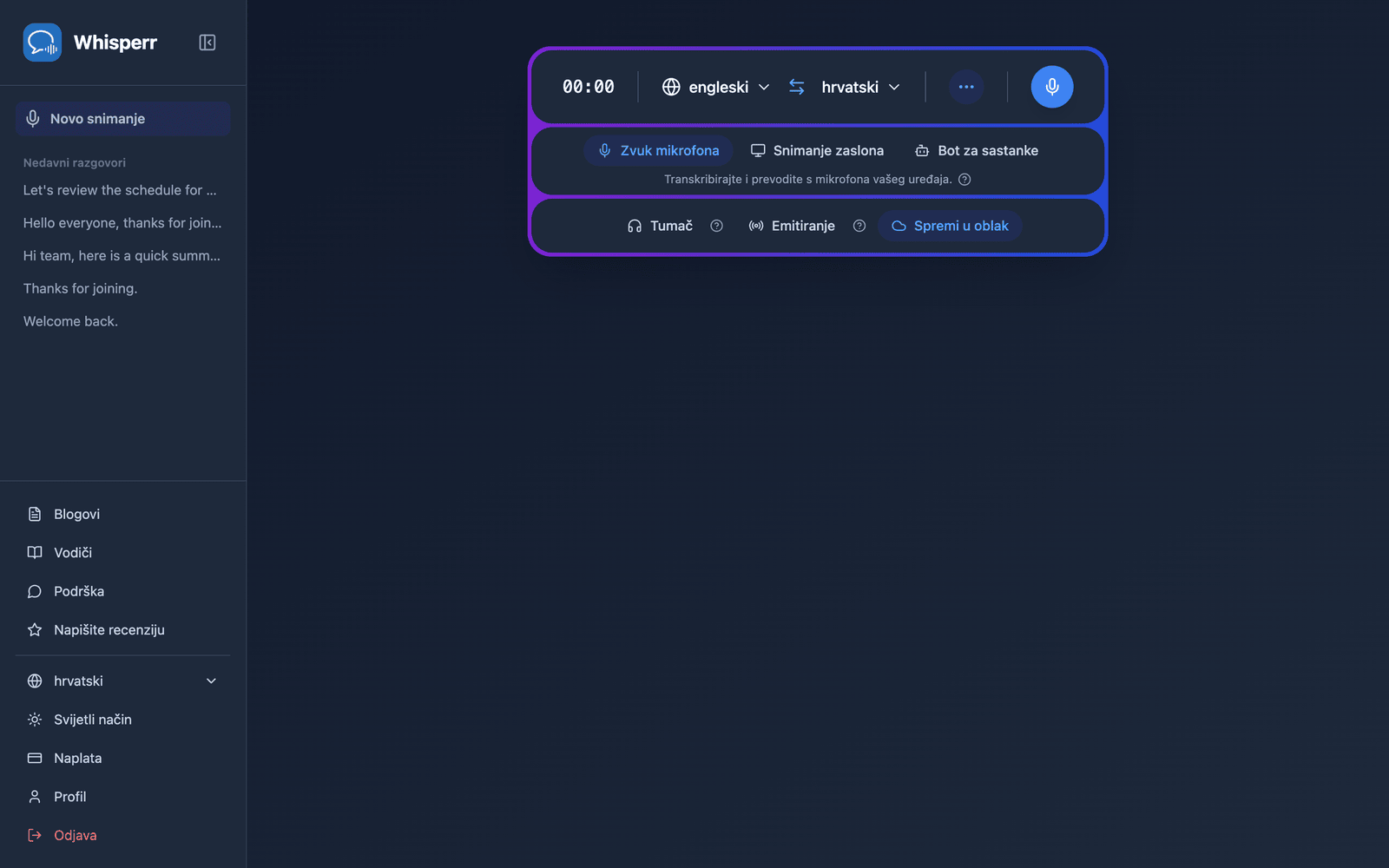 The Whisperr Web App open at app.whisperr.co showing the recording bar