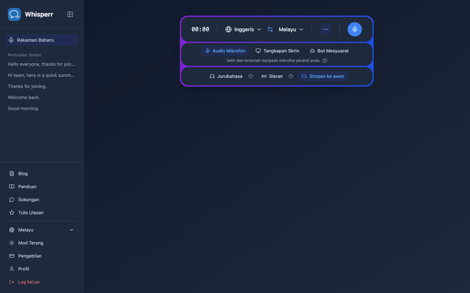 The Whisperr Web App open at app.whisperr.co showing the recording bar