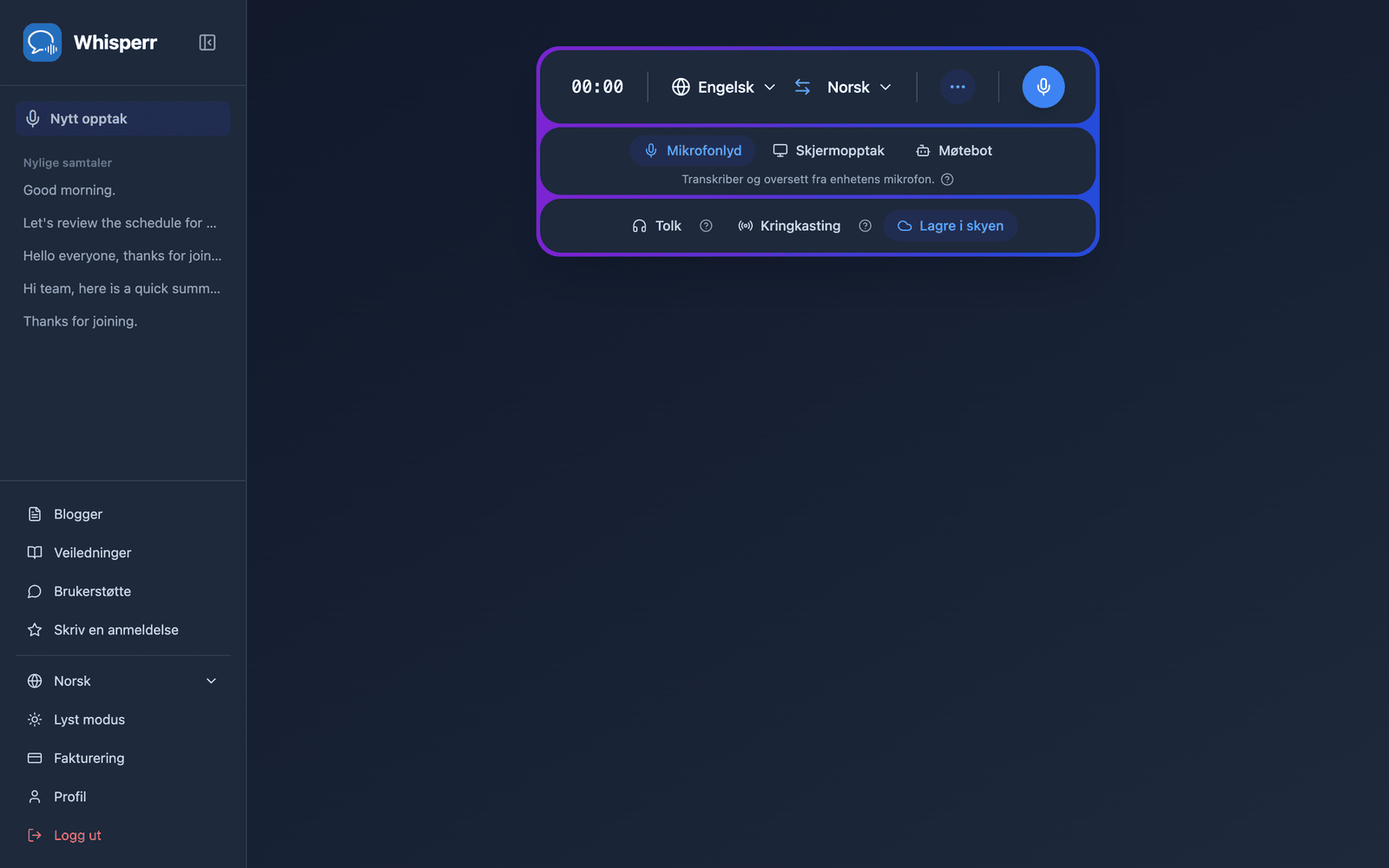The Whisperr Web App open at app.whisperr.co showing the recording bar