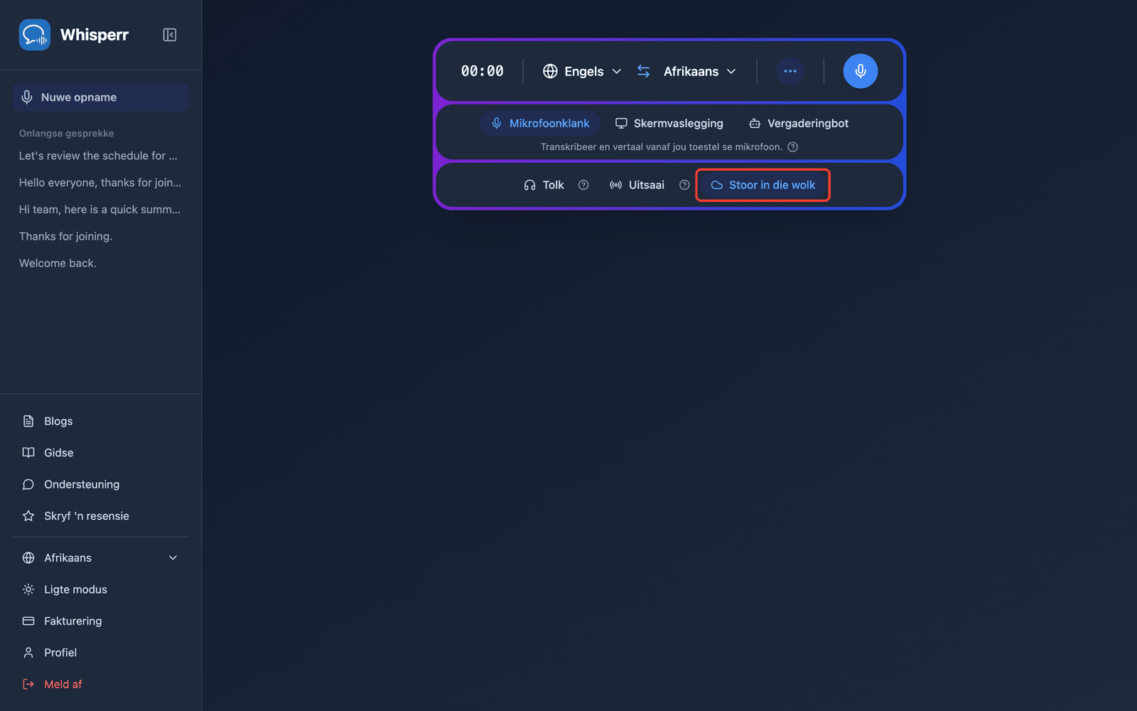 The Save to cloud toggle highlighted in the Whisperr Web App recording bar