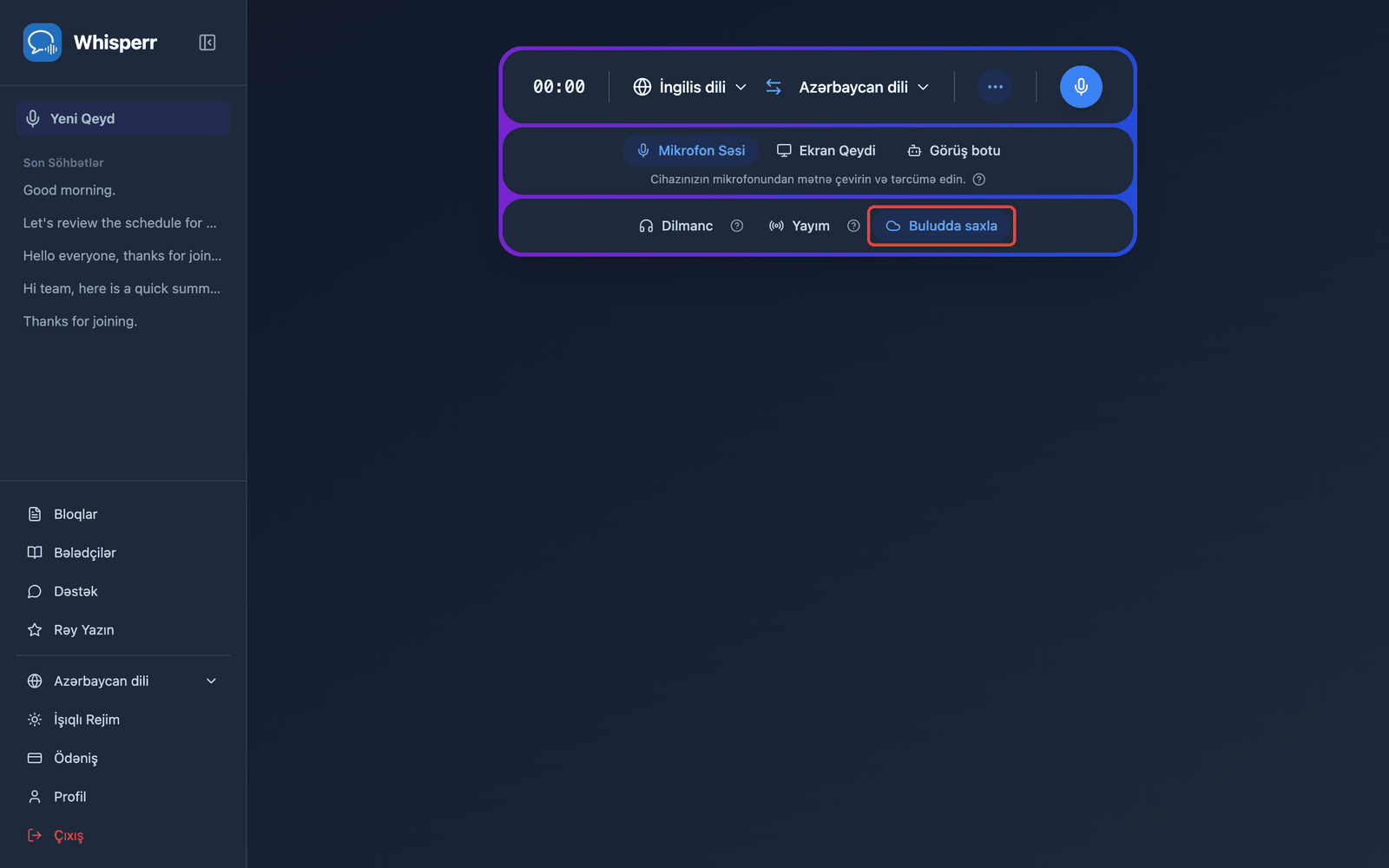 The Save to cloud toggle highlighted in the Whisperr Web App recording bar