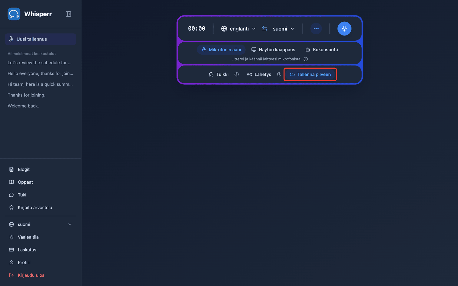 The Save to cloud toggle highlighted in the Whisperr Web App recording bar