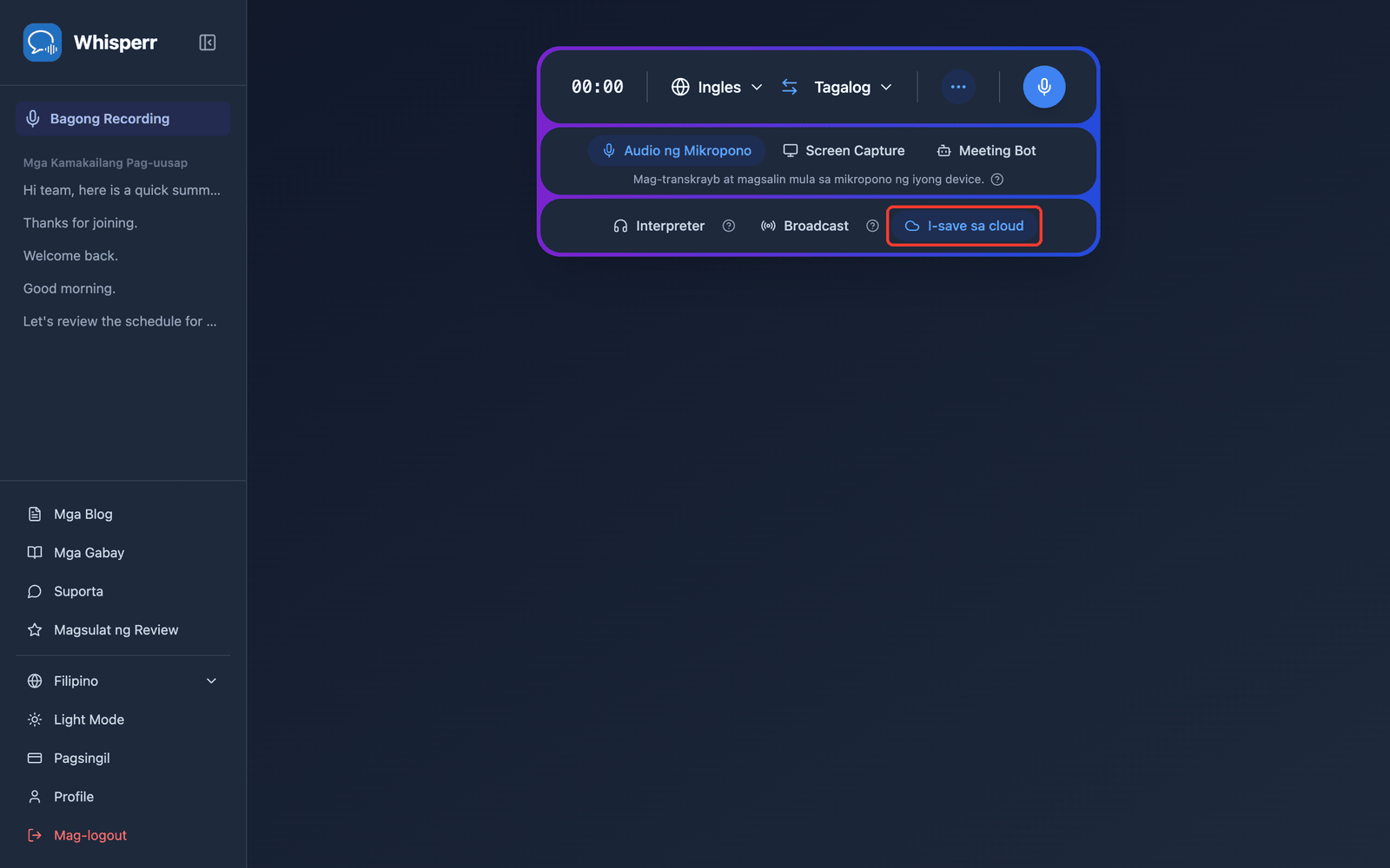 The Save to cloud toggle highlighted in the Whisperr Web App recording bar