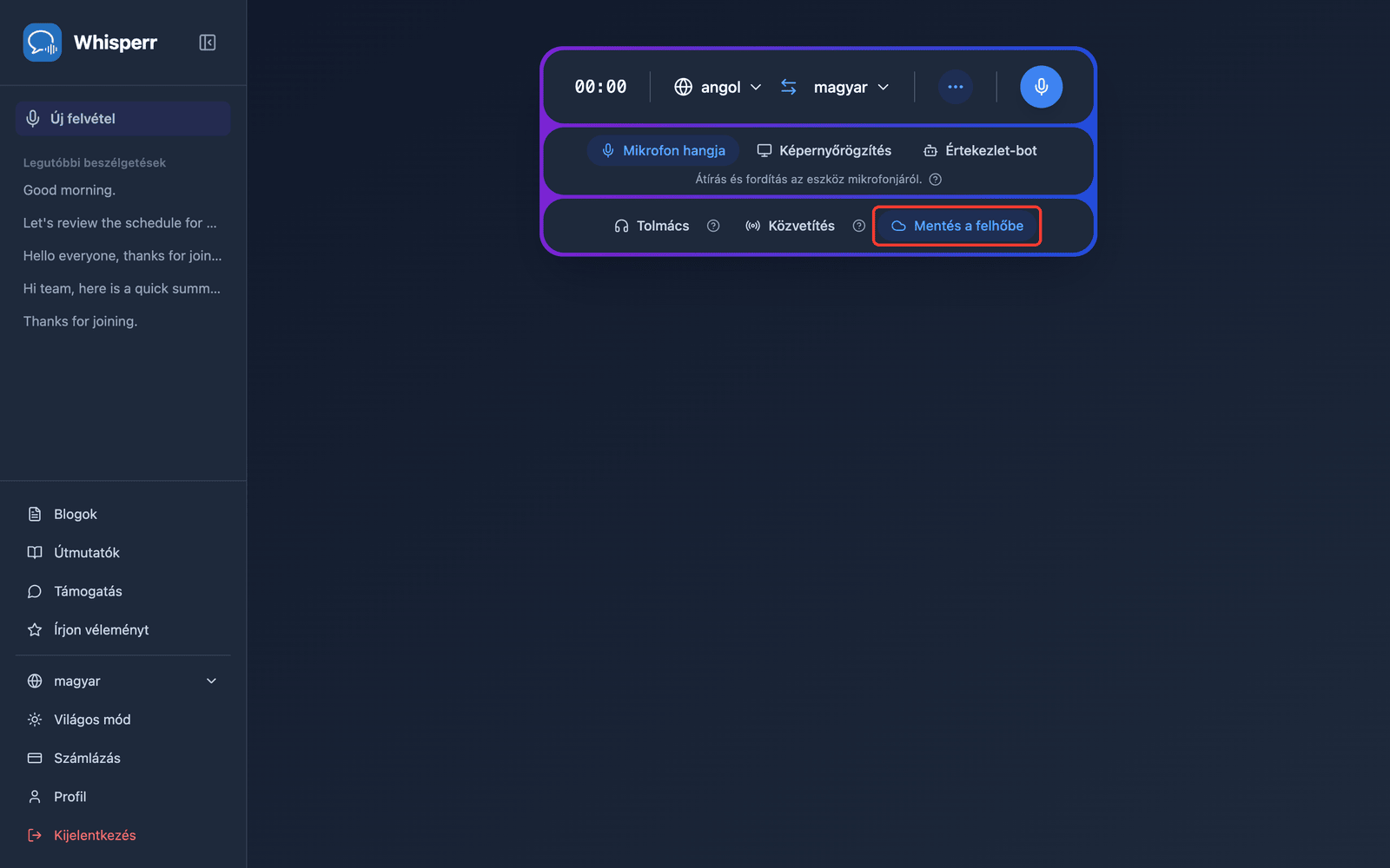 The Save to cloud toggle highlighted in the Whisperr Web App recording bar
