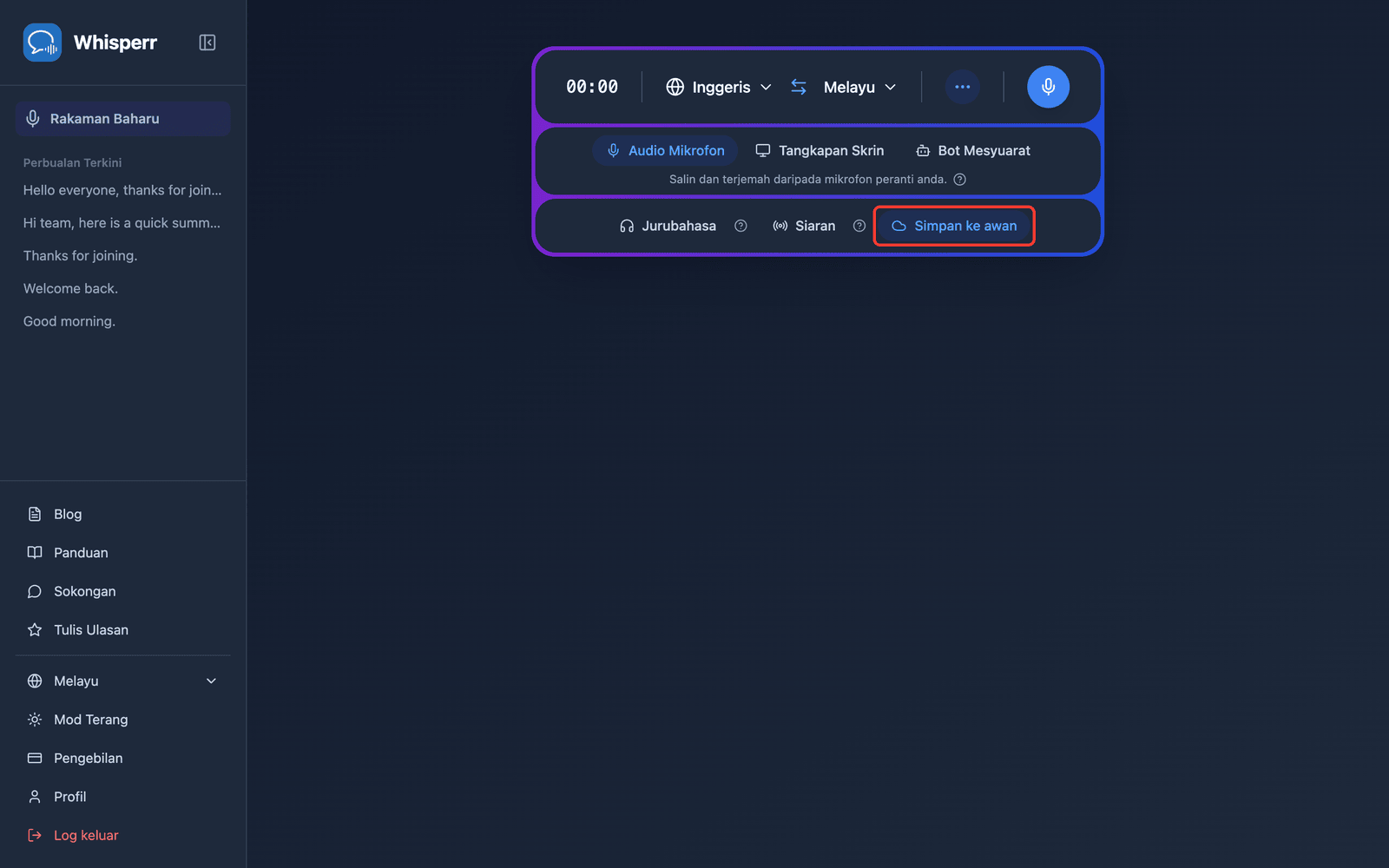 The Save to cloud toggle highlighted in the Whisperr Web App recording bar