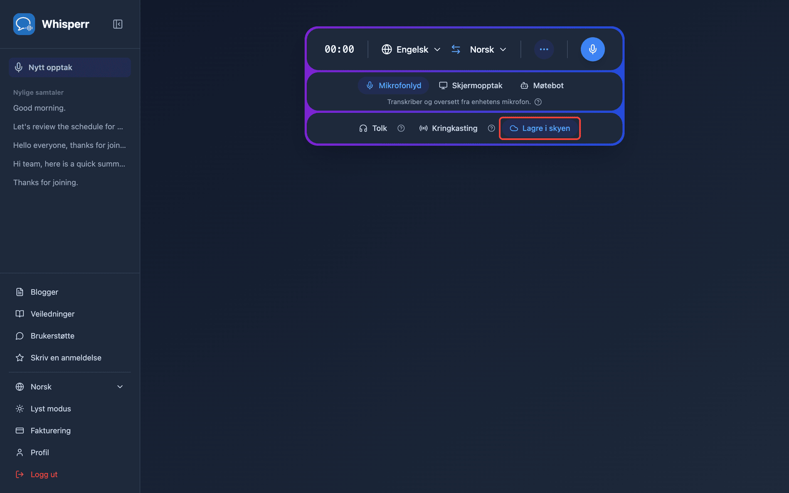 The Save to cloud toggle highlighted in the Whisperr Web App recording bar