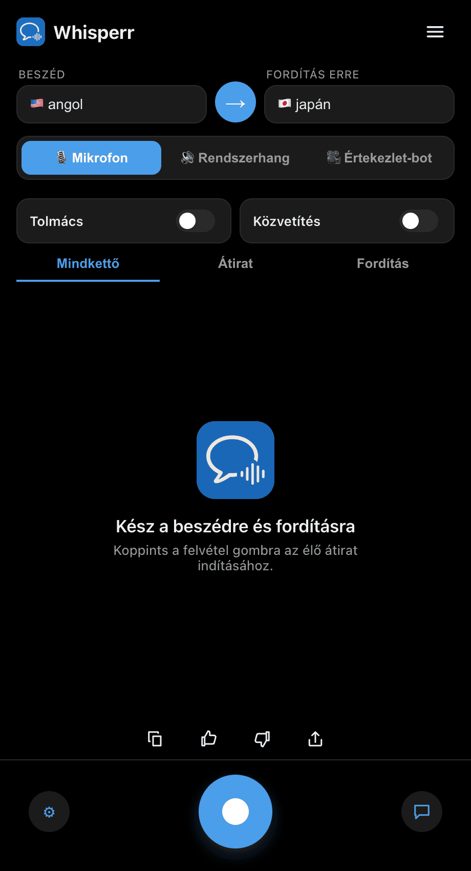 The Whisperr desktop app open on the main screen