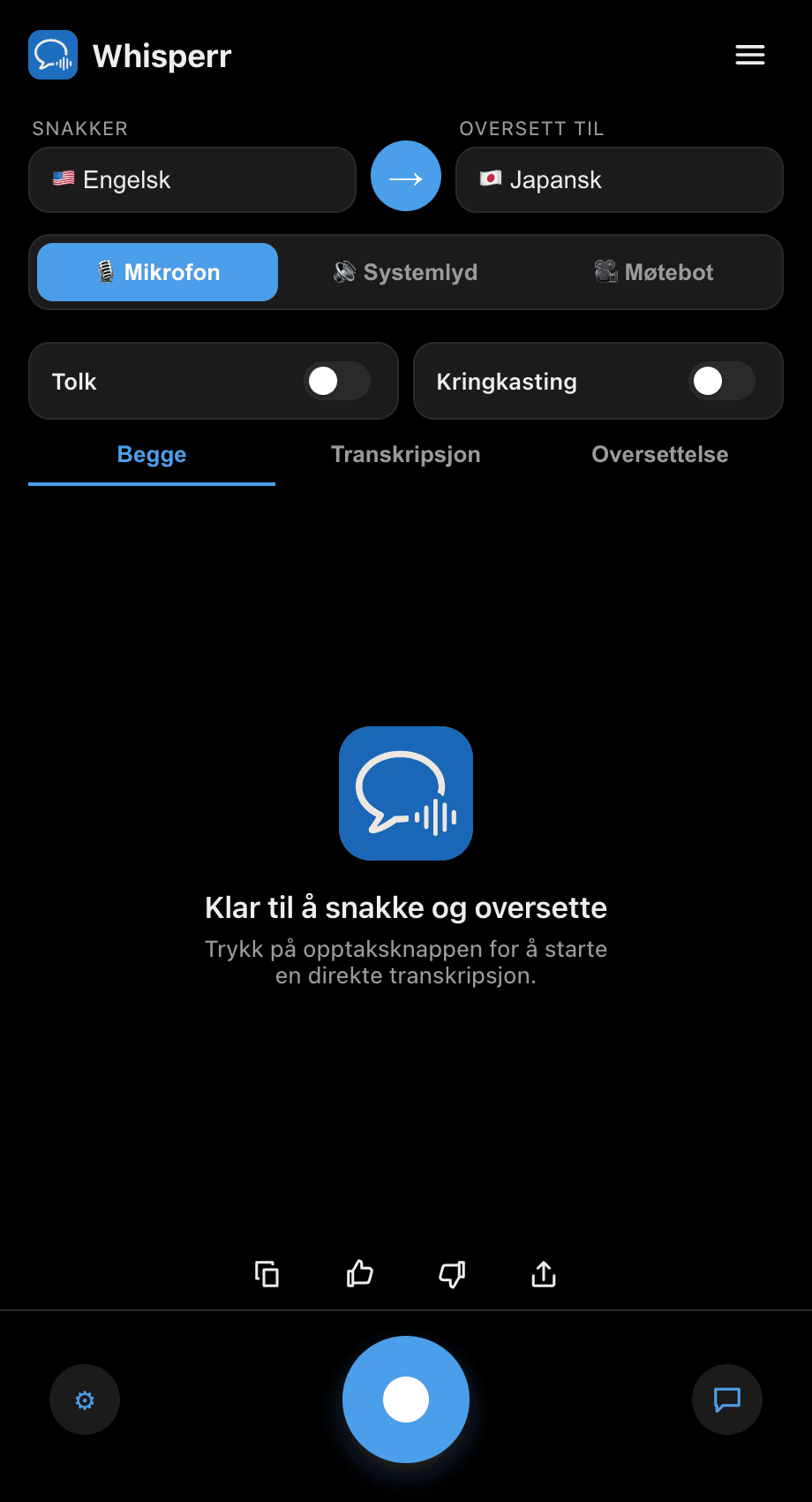 The Whisperr desktop app open on the main screen