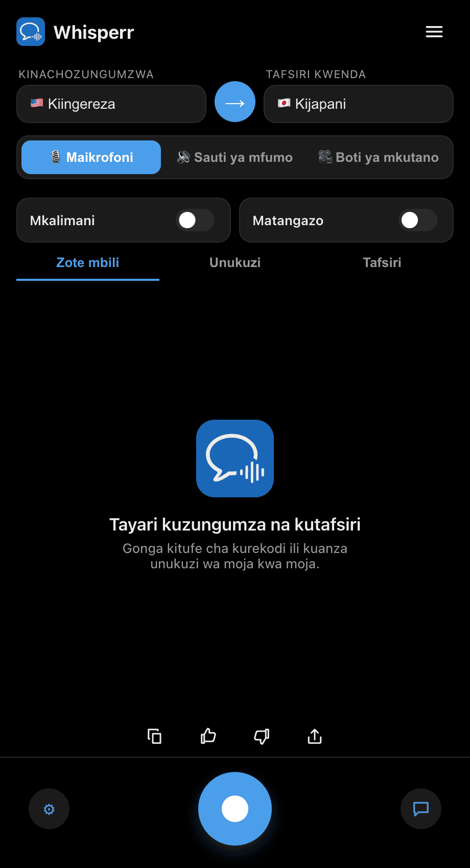The Whisperr desktop app open on the main screen