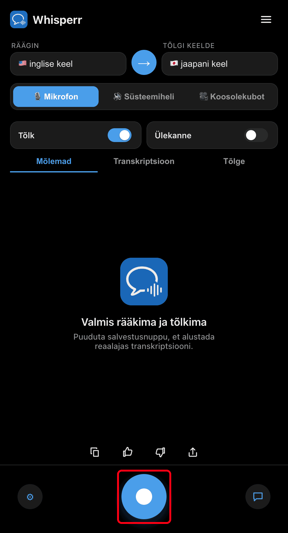 Clicking the record button in the Whisperr desktop app