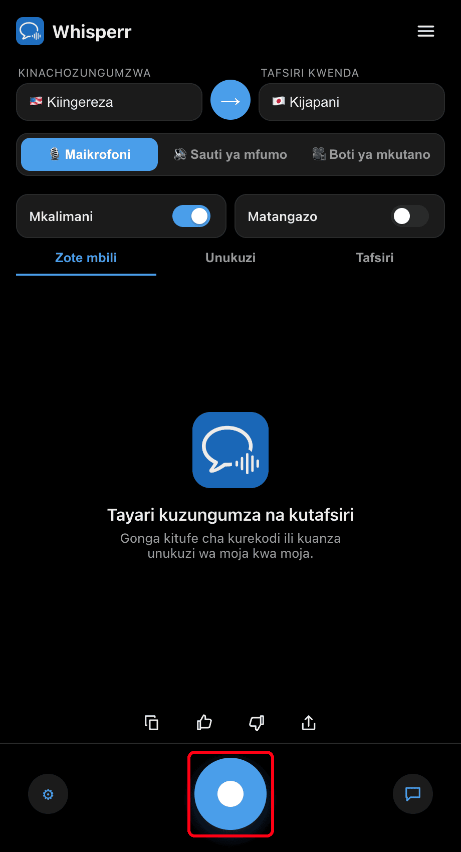 Clicking the record button in the Whisperr desktop app