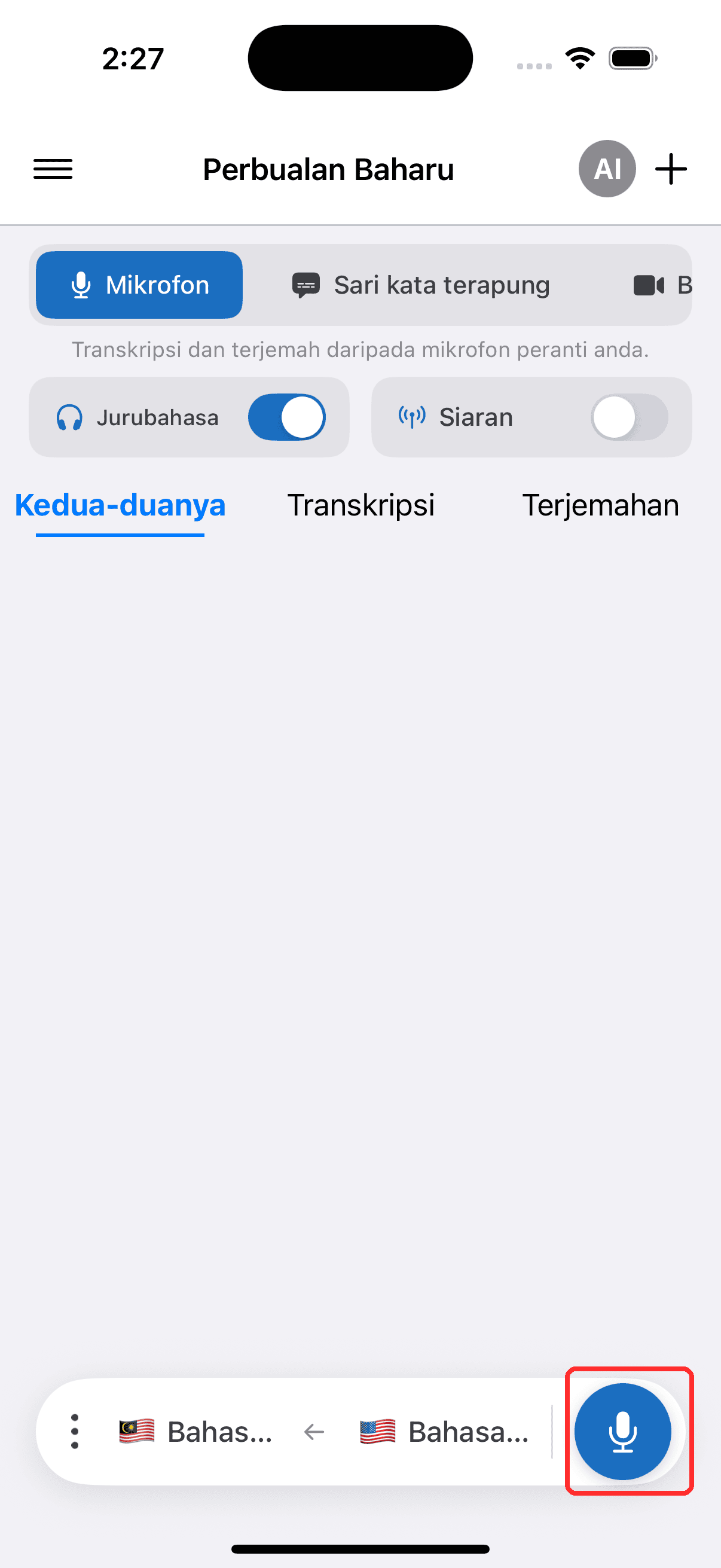 Tapping the record button to start on iPhone