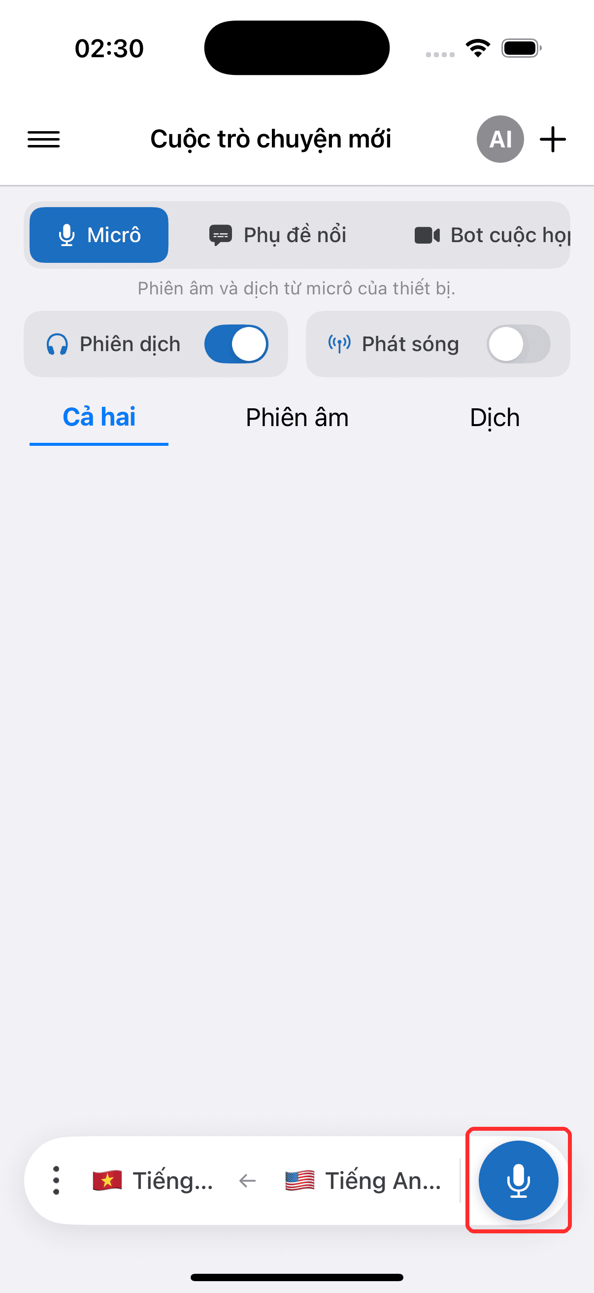 Tapping the record button to start on iPhone