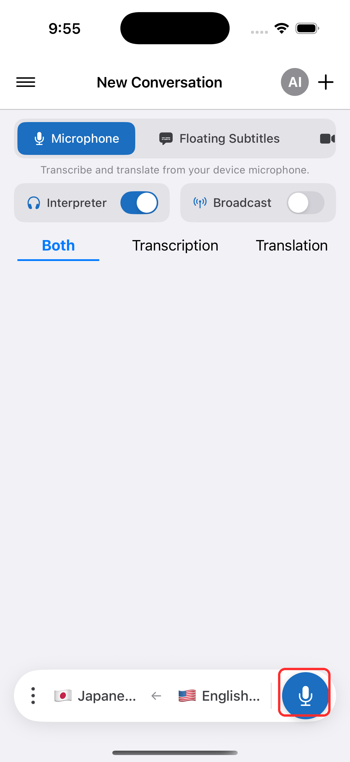Tapping the record button to start on iPhone