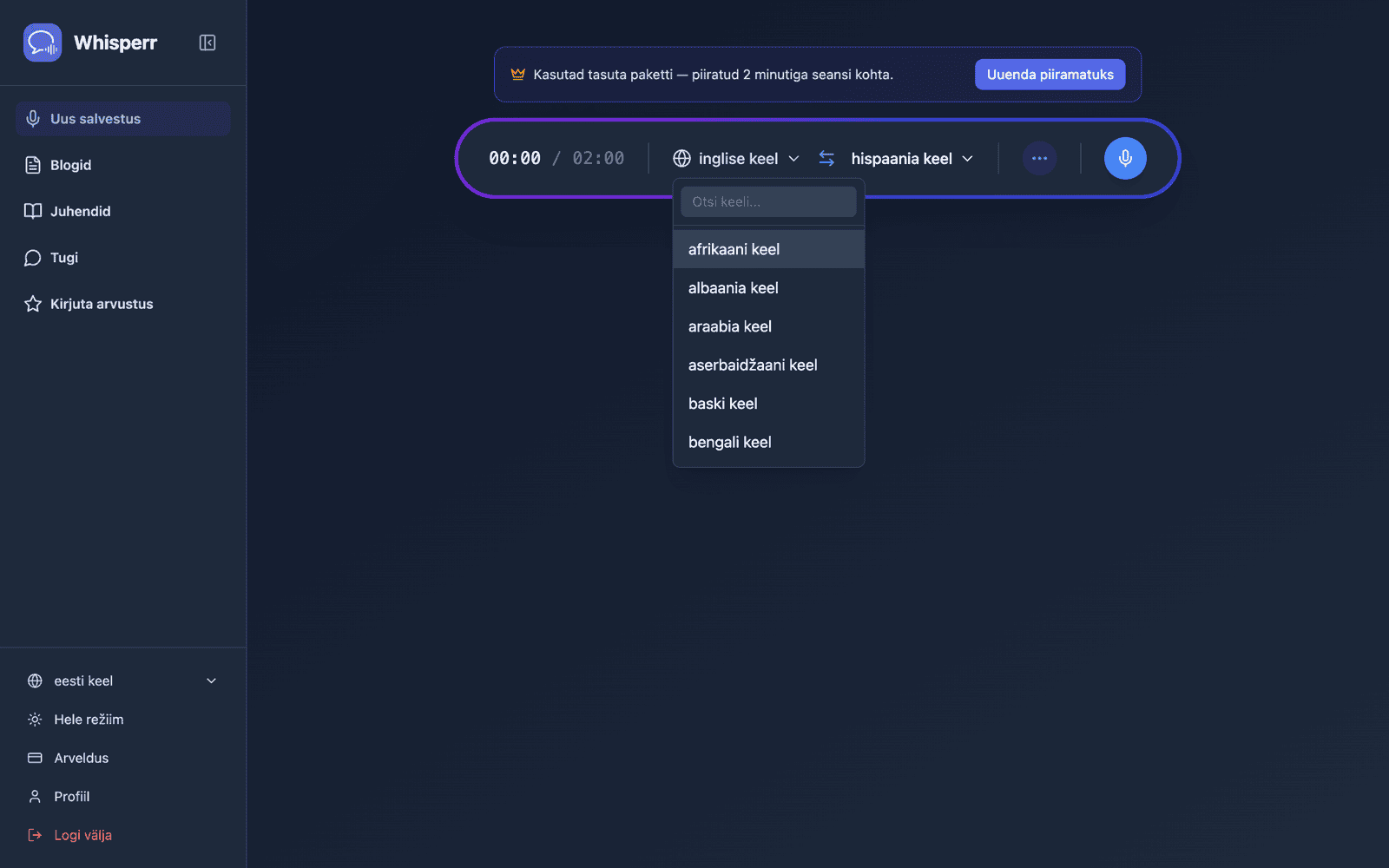 Selecting source and target languages from the language list