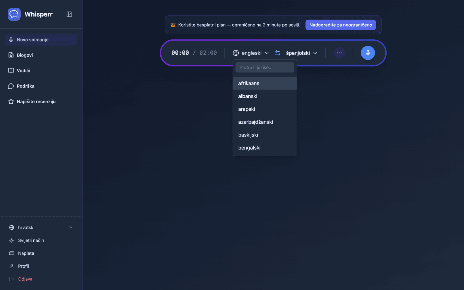 Selecting source and target languages from the language list