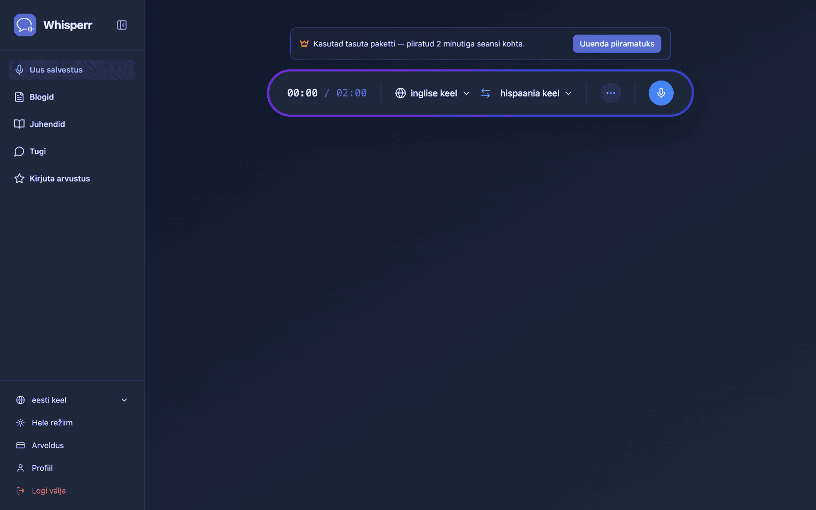 The Whisperr Web App open at app.whisperr.co