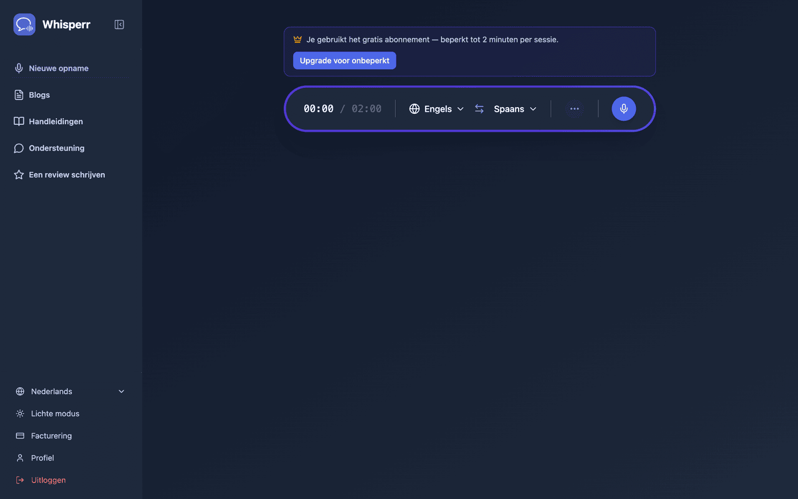 The Whisperr Web App open at app.whisperr.co