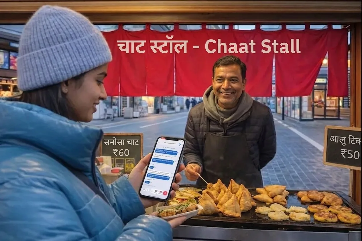 Whisperr एक स्ट्रीट फ़ूड स्टॉल पर वास्तविक समय में हिंदी से अंग्रेजी में अनुवाद कर रहा है — आमने-सामने की बातचीत 1