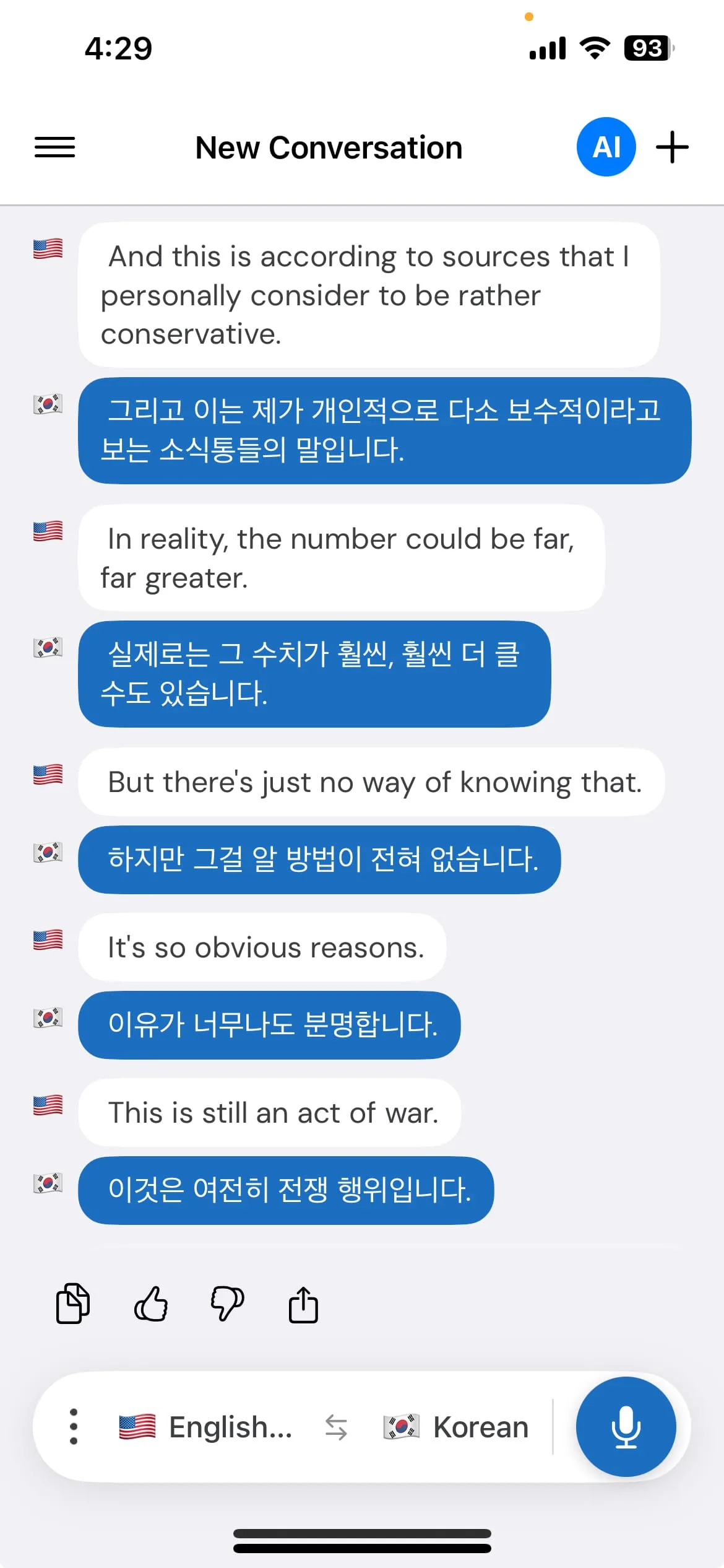 Whisperr translating Korean to English in real time on an iPhone